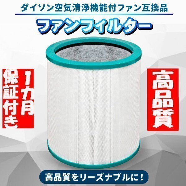 Yahoo!オークション -「ダイソン am11」の落札相場・落札価格 Yahoo!オークション -「ダイソン am11」の落札相場・落札価格