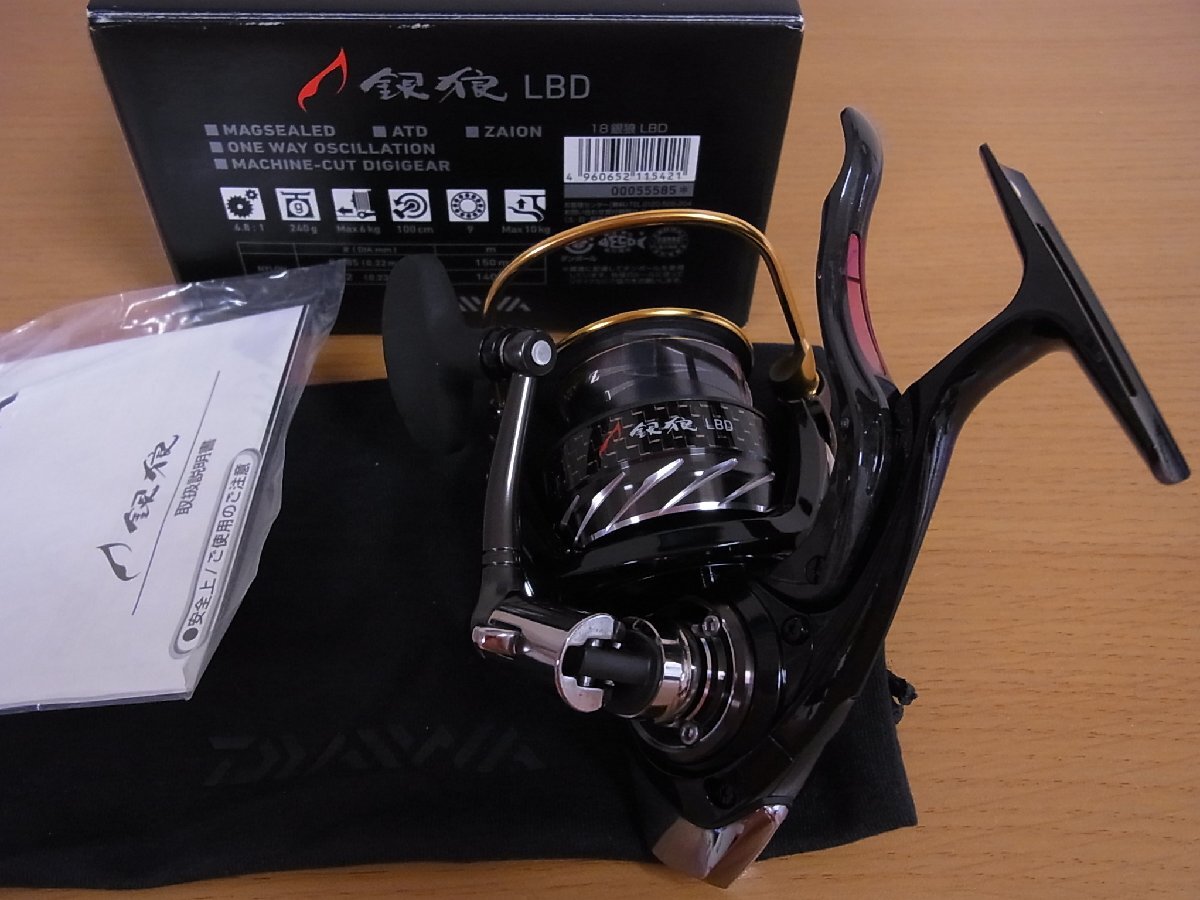 Yahoo!オークション -「ダイワ(daiwa) 銀狼 lbd」(スポーツ Yahoo!オークション -「ダイワ(daiwa) 銀狼 lbd」(スポーツ