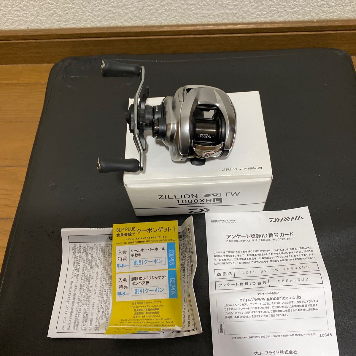 Yahoo!オークション -「ジリオン sv tw 1000xhl」の落札相場 Yahoo!オークション -「ジリオン sv tw 1000xhl」の落札相場