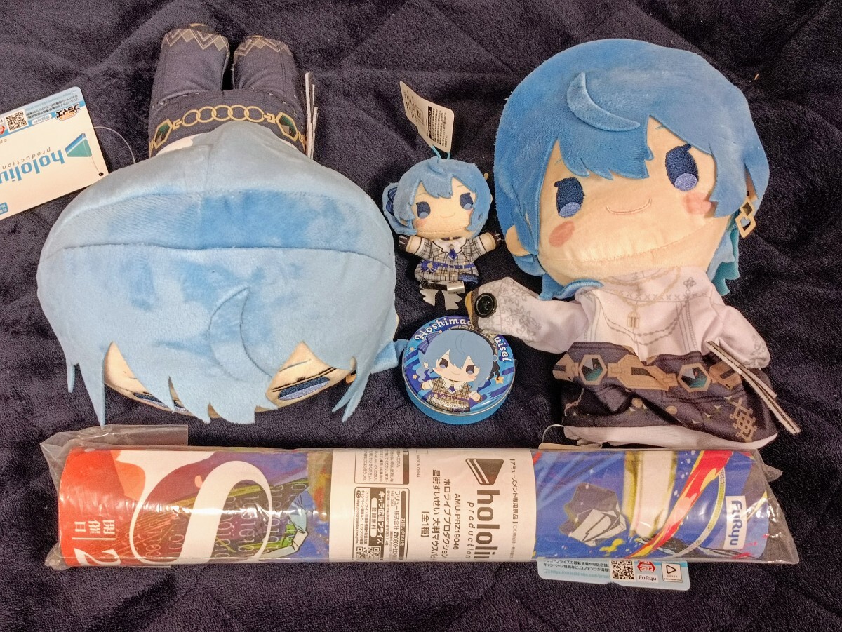 2025年最新】Yahoo!オークション -星街すいせい マウスパッドの