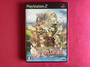 未開封新品!PS2 サモンナイト グランテーゼ 滅びの剣と約束の騎士 ~シリーズ中 1番人気!~