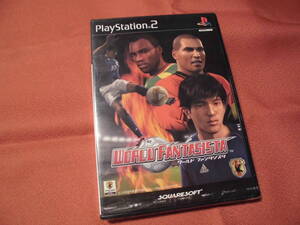 未開封新品!PS2 ワールドファンタジスタ