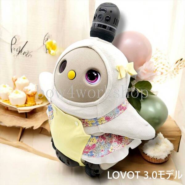 ラボット LOVOT ラボットの服 ミニリボン付きリバティ柄サロペットパンツ (イエロー)