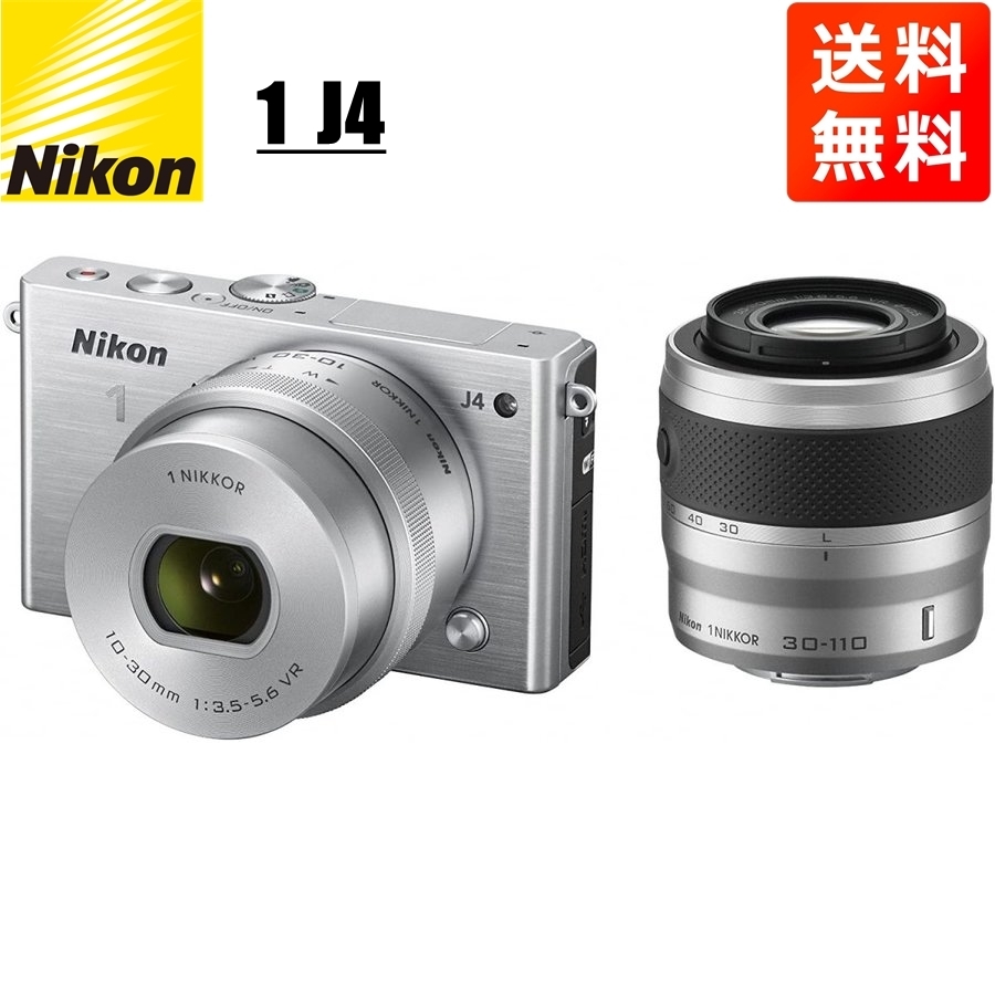 2025年最新】Yahoo!オークション -nikon1j4の中古品・新品・未 2025年最新】Yahoo!オークション -nikon1j4の中古品・新品・未