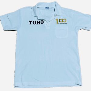 東邦高校野球部 WE ARE TOHO 100th Anniversary 東邦学園100周年記念ポロシャツ 白色 L
