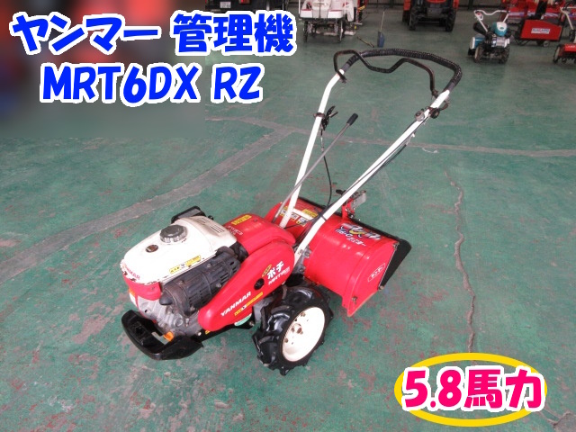 2025年最新】Yahoo!オークション -mrt6rzの中古品・新品・未使用 2025年最新】Yahoo!オークション -mrt6rzの中古品・新品・未使用