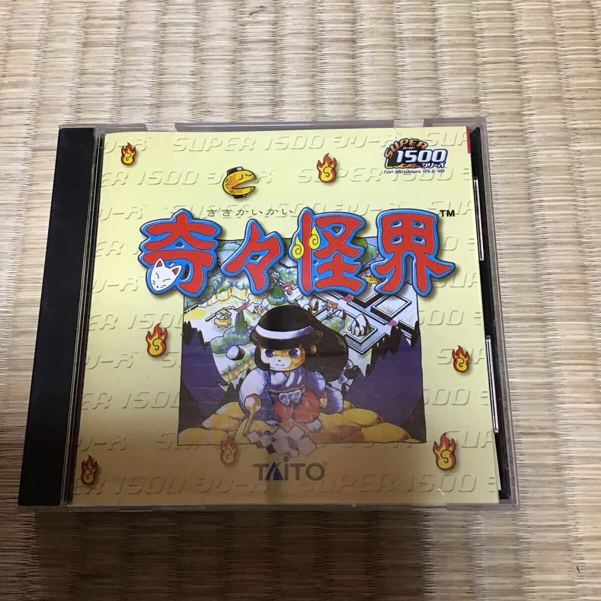 Yahoo!オークション -「奇々怪界」(Windows) (パッケージ版)の