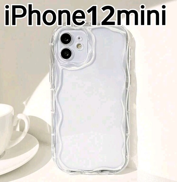 iPhone12mini ケース ウェーブ クリア なみなみ 可愛い iPhone 12mini