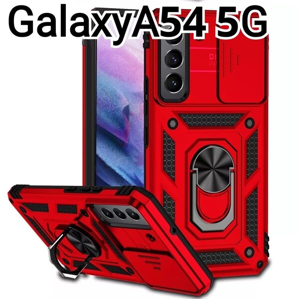 Galaxy A54ケース レッド 赤 レンズカバー リング付き 対衝撃 GalaxyA54
