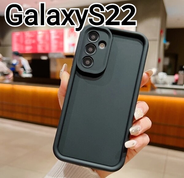 GalaxyS22 ケース ブラック 黒 Galaxy S22