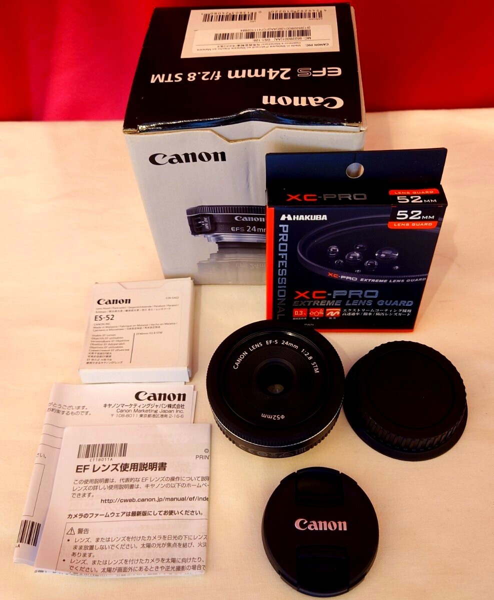 Yahoo!オークション -「efs24mm」の落札相場・落札価格 Yahoo!オークション -「efs24mm」の落札相場・落札価格