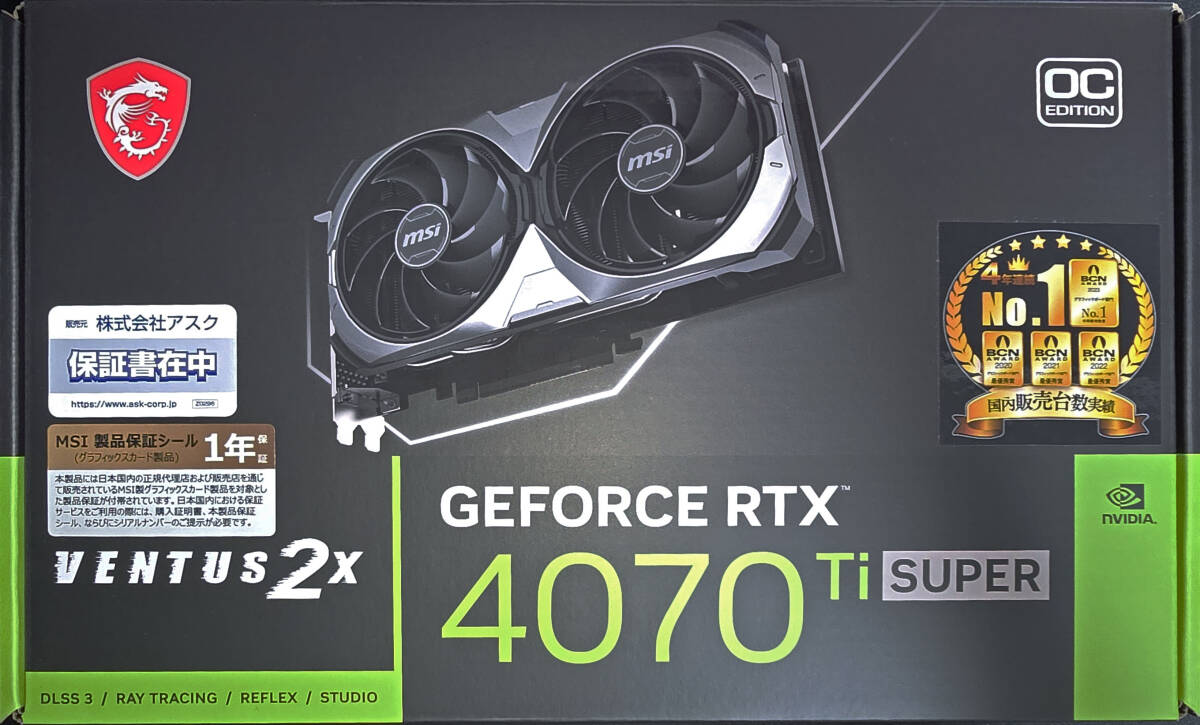 Yahoo!オークション -「msi geforce rtx 4070」の落札相場・落札価格 Yahoo!オークション -「msi geforce rtx 4070」の落札相場・落札価格