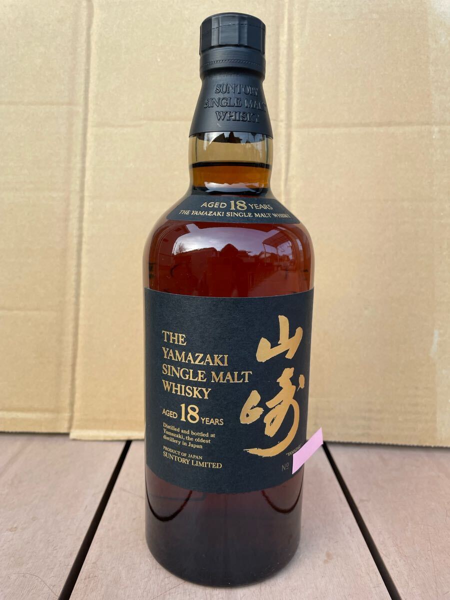 Yahoo!オークション -「山崎18年 750ml」の落札相場・落札価格 Yahoo!オークション -「山崎18年 750ml」の落札相場・落札価格