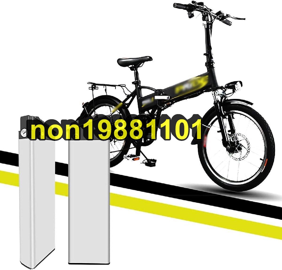 2025年最新】Yahoo!オークション -電動自転車 バッテリー 36vの 2025年最新】Yahoo!オークション -電動自転車 バッテリー 36vの