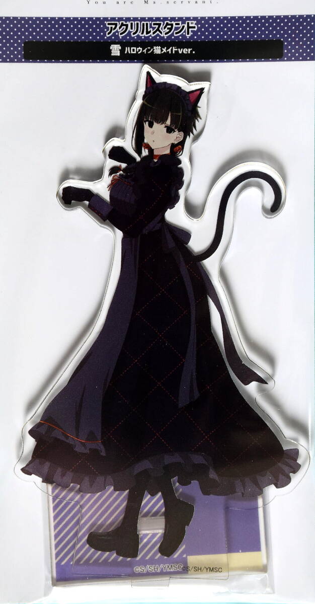 Yahoo!オークション -「冥土」(その他) の落札相場・落札価格