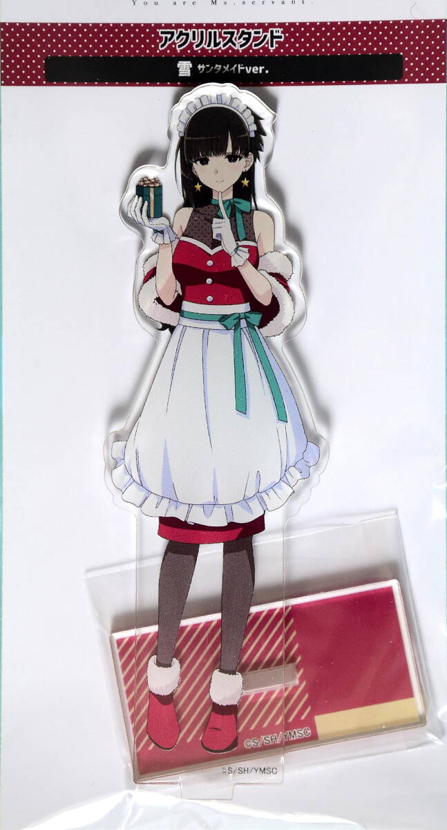 Yahoo!オークション -「冥土」(その他) の落札相場・落札価格