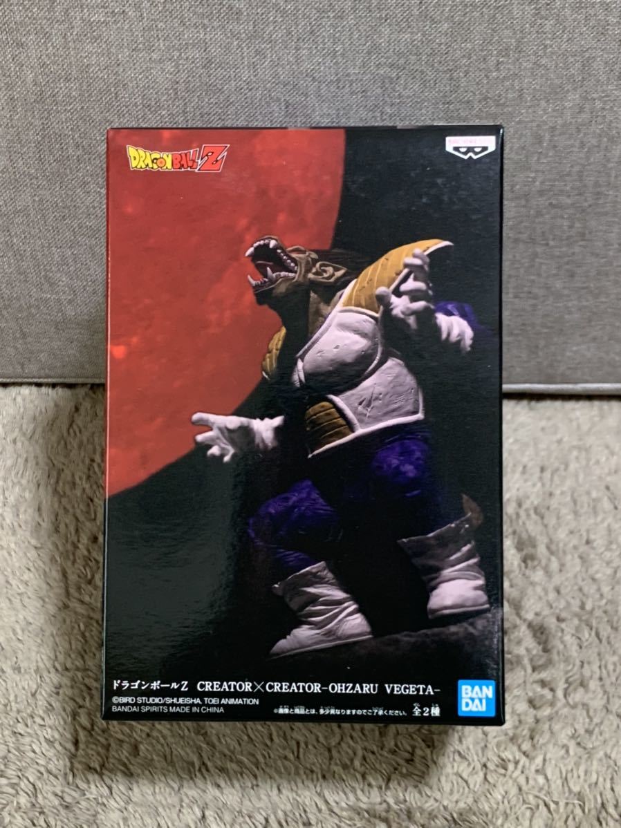 2025年最新】Yahoo!オークション -creator×creator ohzaru 2025年最新】Yahoo!オークション -creator×creator ohzaru