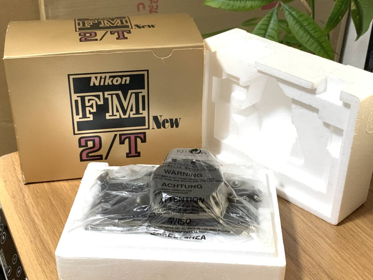 Yahoo!オークション -「ニコン fm2 t」の落札相場・落札価格 Yahoo!オークション -「ニコン fm2 t」の落札相場・落札価格