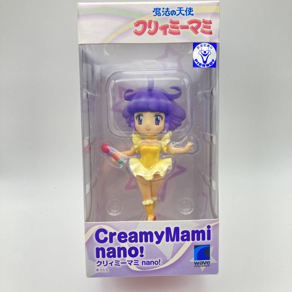 未開封/クリィミーマミ キーチェーンフィギュア 3個セット Yahoo!オークション -「クリィミーマミ フィギュア」(作品別) の