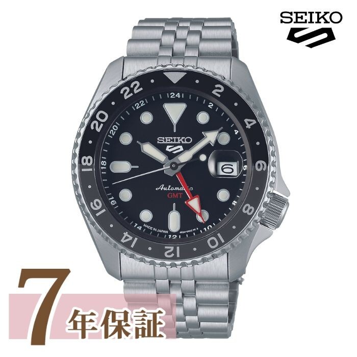 2025年最新】Yahoo!オークション -セイコー5スポーツgmtの中古品 2025年最新】Yahoo!オークション -セイコー5スポーツgmtの中古品