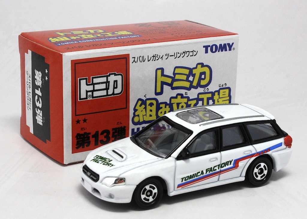 2025年最新】Yahoo!オークション -トミカ レガシィ ツーリング