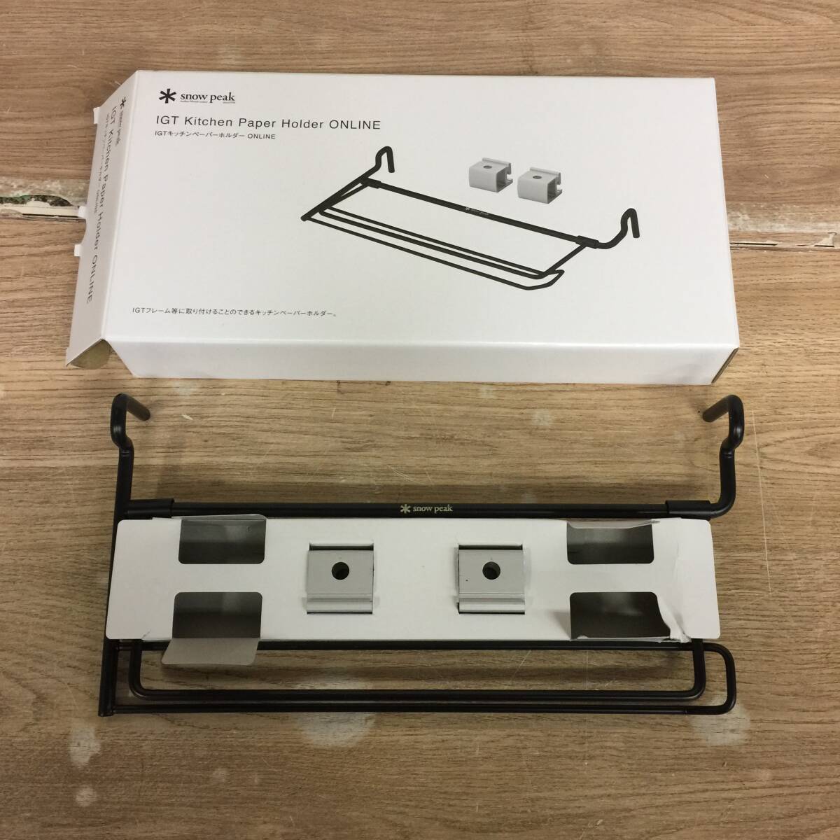 Yahoo!オークション -「スノーピークキッチンペーパーホルダー Yahoo!オークション -「スノーピークキッチンペーパーホルダー