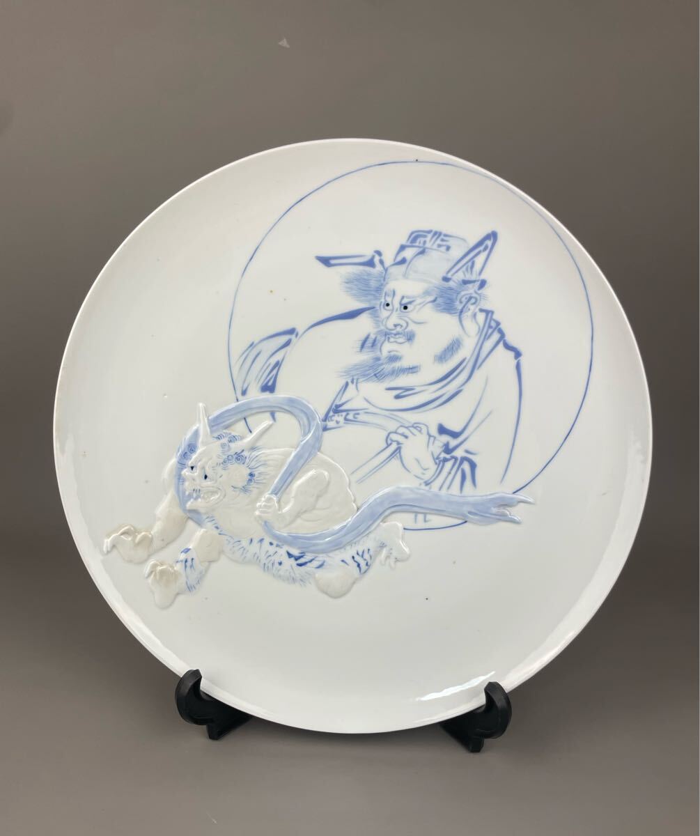 2025年最新】Yahoo!オークション -染付 大皿の中古品・新品・未