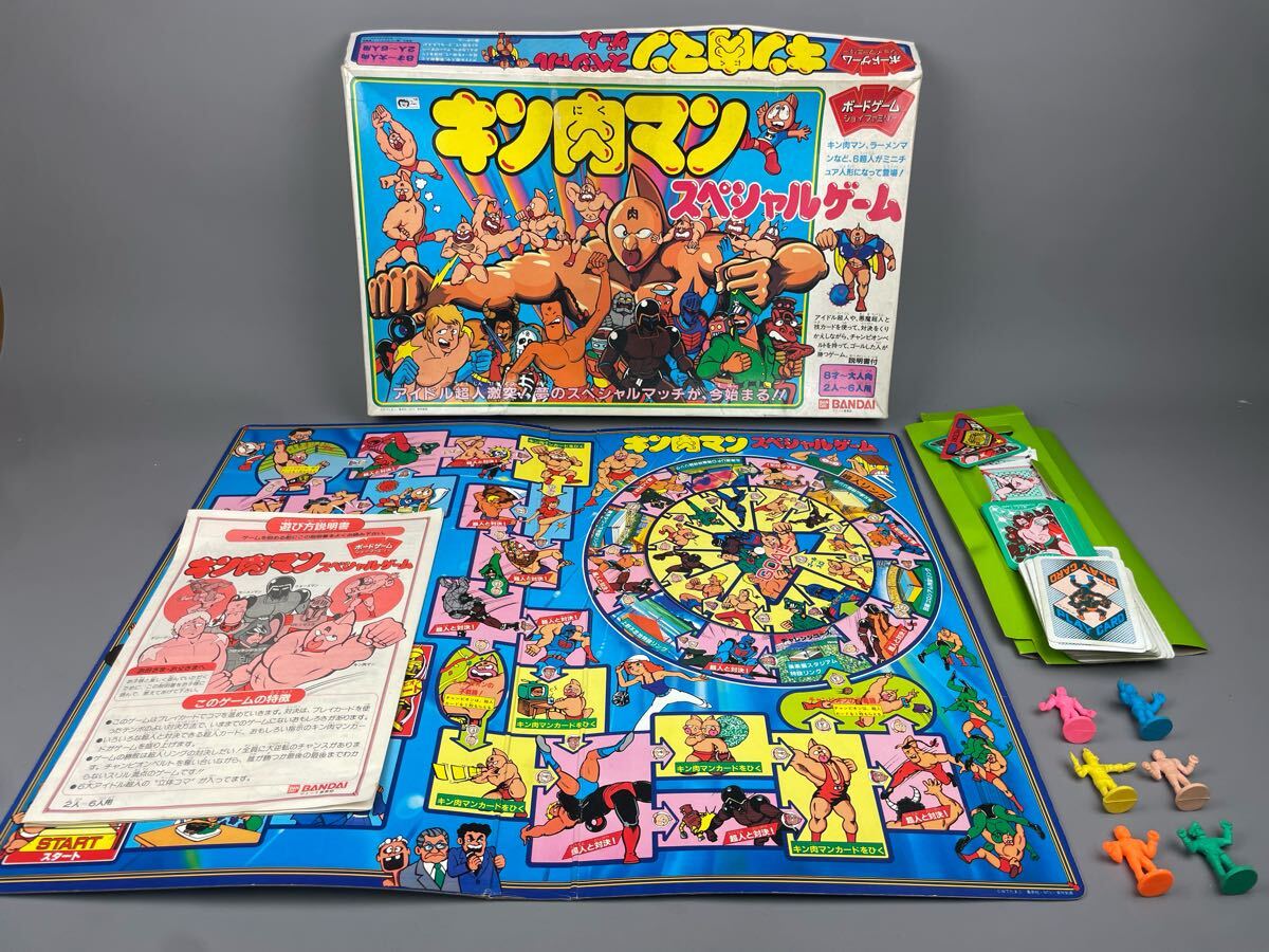 その他 :: Yahoo!Auction|DEJAPAN - Bid and Buy Japan with 0 その他 :: Yahoo!Auction|DEJAPAN - Bid and Buy Japan with 0