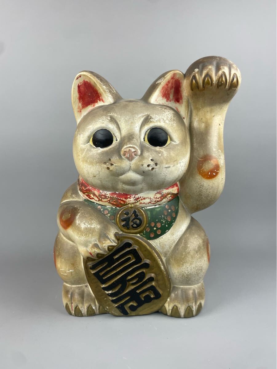 Yahoo!オークション -「アンティーク 招き猫」の落札相場・落札価格 Yahoo!オークション -「アンティーク 招き猫」の落札相場・落札価格