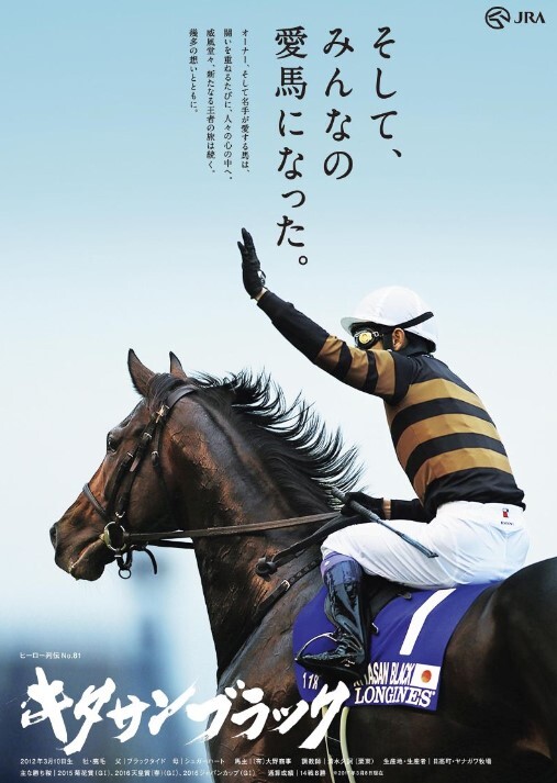Yahoo!オークション -「ヒーロー列伝 b1」の落札相場・落札価格 Yahoo!オークション -「ヒーロー列伝 b1」の落札相場・落札価格