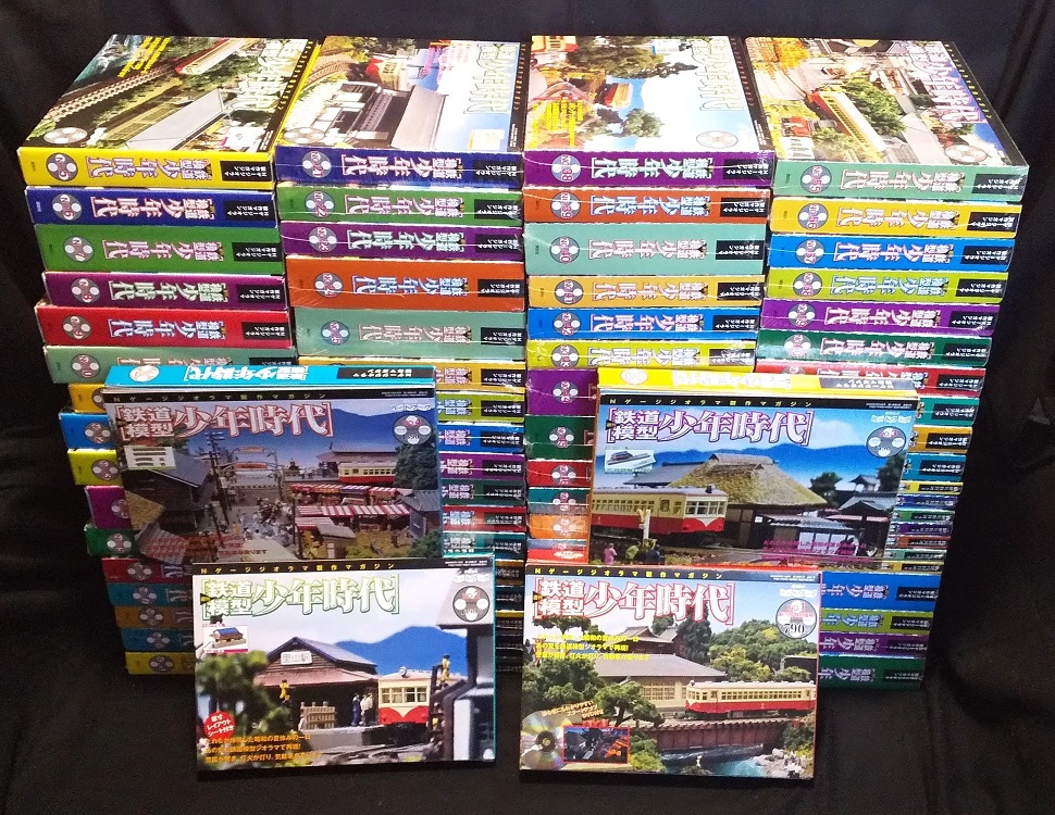 Yahoo!オークション -「鉄道模型 少年時代 75」の落札相場・落札価格 Yahoo!オークション -「鉄道模型 少年時代 75」の落札相場・落札価格
