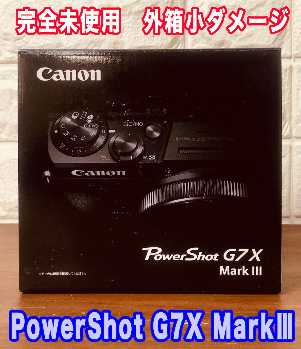 Canon Power Shot G7X MarkII 【AB】 | カメラ,キヤノン | 三宝