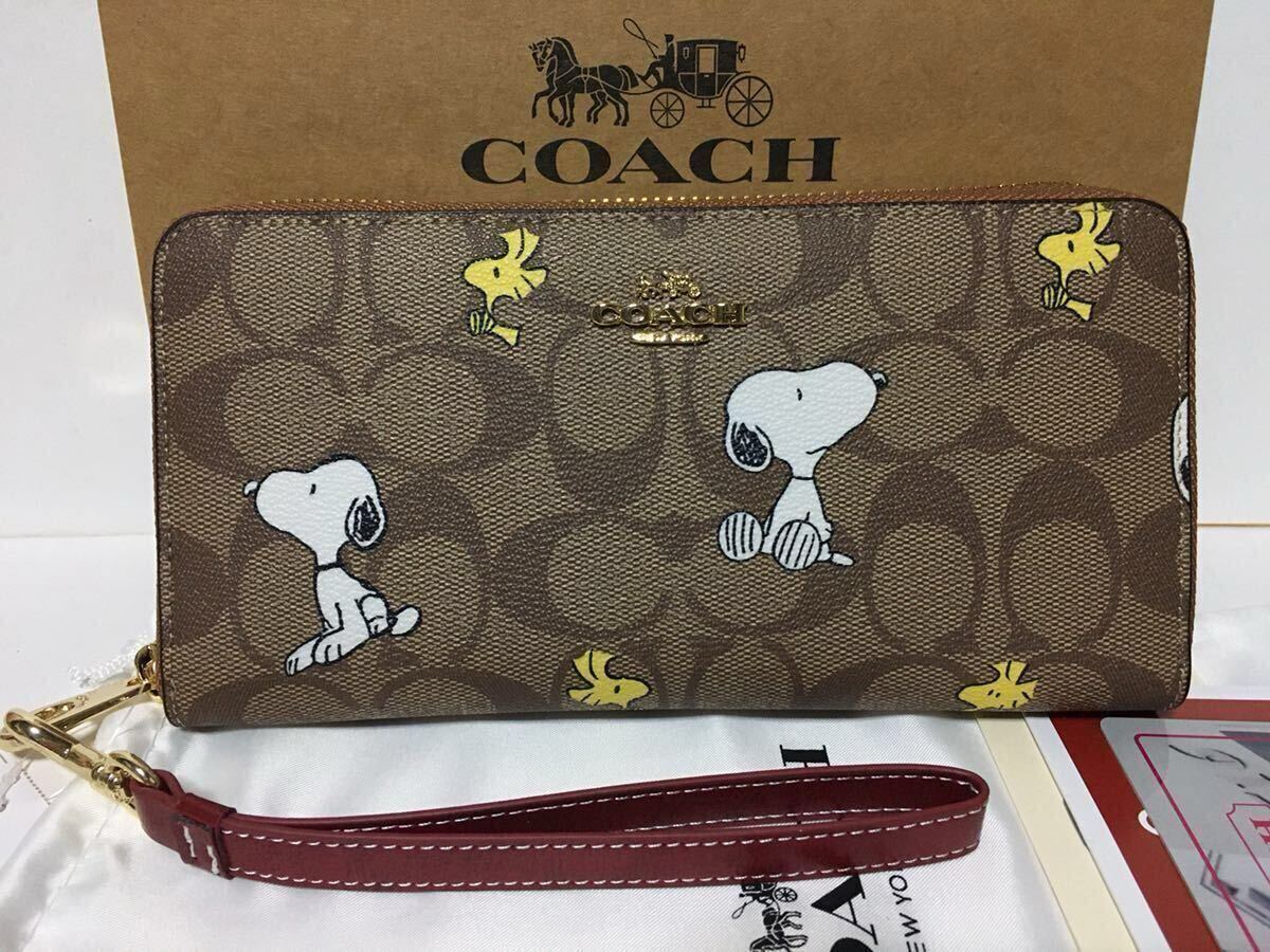 Amazon.co.jp: コーチ レザー 長財布 スヌーピー COACH