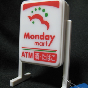 フ 1/12スケール ミニチュア 光る看板 コンビニ マンデー・マート ATM 酒 たばこ figma、S.H.Figuarts 12gkm