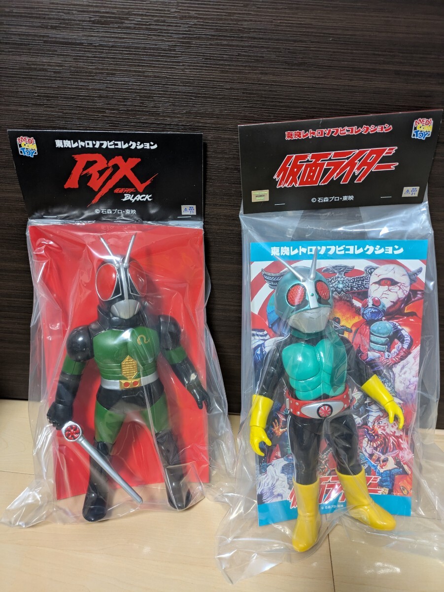 Yahoo!オークション -「仮面ライダーblack rx ソフビ」の落札 Yahoo!オークション -「仮面ライダーblack rx ソフビ」の落札