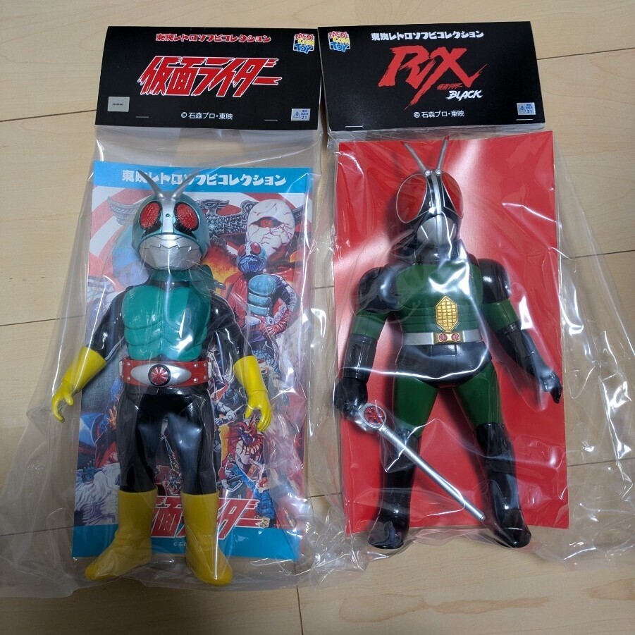 Yahoo!オークション -「東映レトロソフビ」(仮面ライダーBLACK Yahoo!オークション -「東映レトロソフビ」(仮面ライダーBLACK