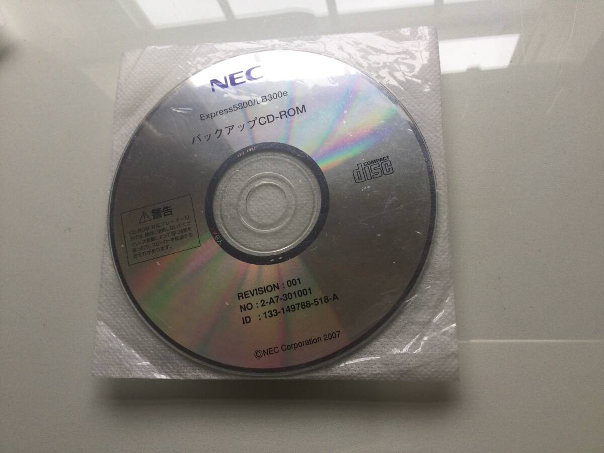 2025年最新】Yahoo!オークション -nec express 5800(ソフト 2025年最新】Yahoo!オークション -nec express 5800(ソフト