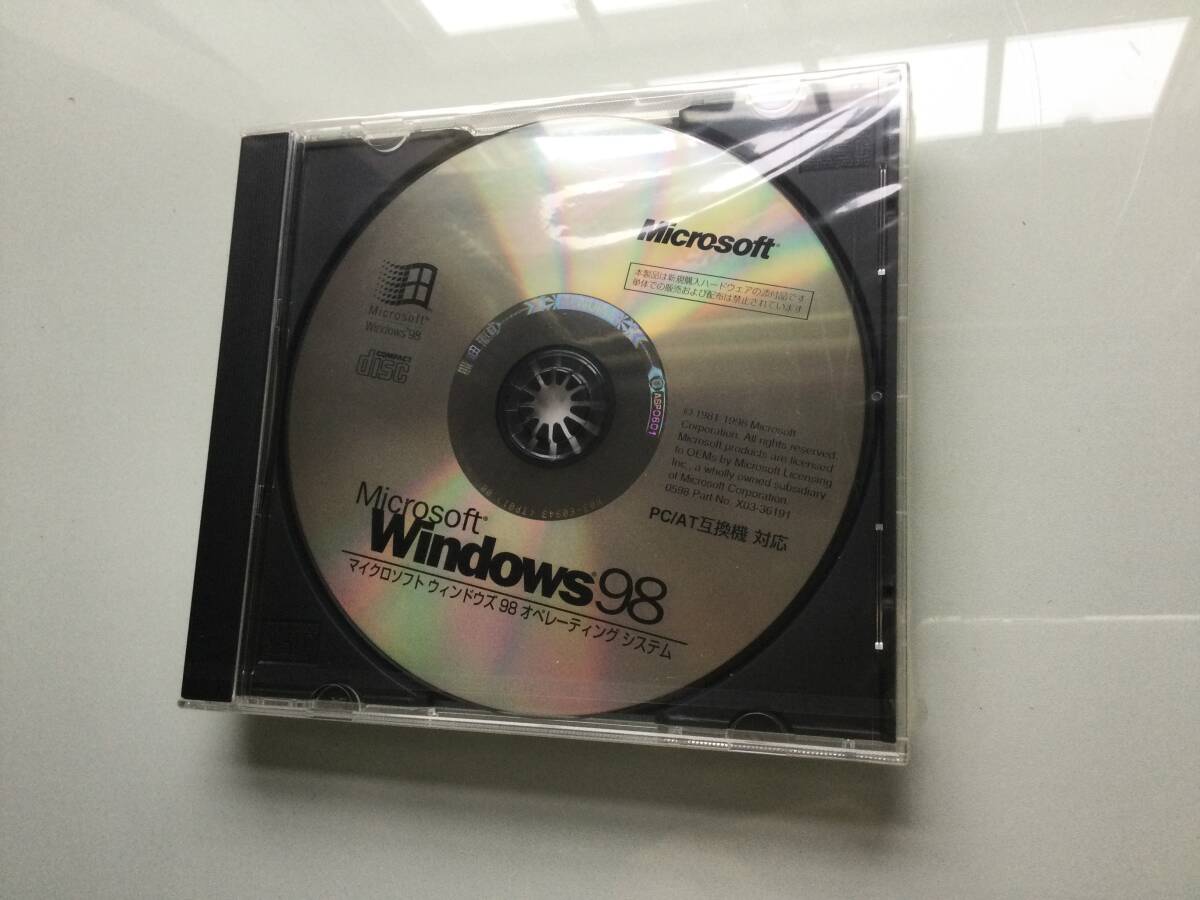 2025年最新】Yahoo!オークション - Windows 98(オペレーティング 2025年最新】Yahoo!オークション - Windows 98(オペレーティング