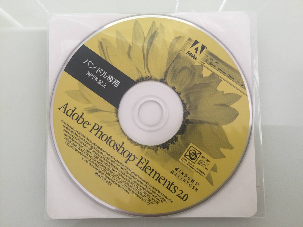 2025年最新】Yahoo!オークション -photoshop elementsの中古品 2025年最新】Yahoo!オークション -photoshop elementsの中古品