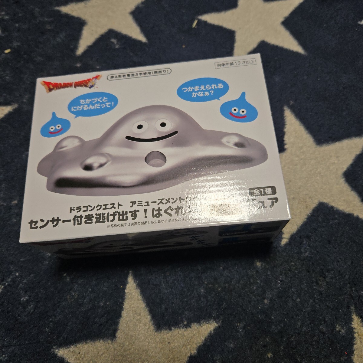 Yahoo!オークション -「逃げ出すはぐれメタル」の落札相場・落札価格 Yahoo!オークション -「逃げ出すはぐれメタル」の落札相場・落札価格