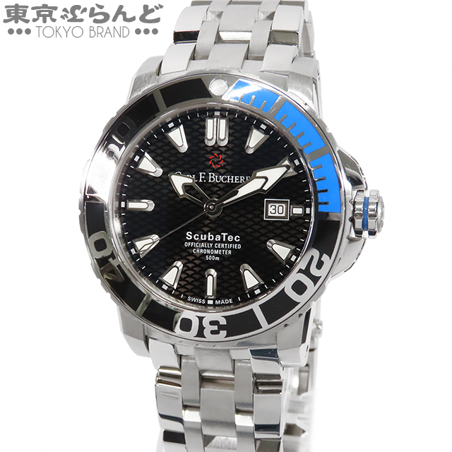 2025年最新】Yahoo!オークション -f.bucherer(メンズ腕時計)の 2025年最新】Yahoo!オークション -f.bucherer(メンズ腕時計)の