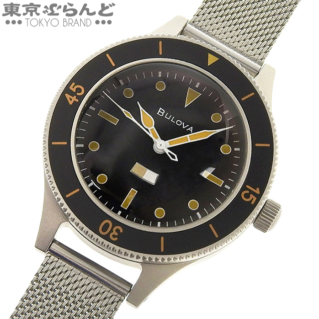 2025年最新】Yahoo!オークション -「ブローバ時計」(BULOVA)の 2025年最新】Yahoo!オークション -「ブローバ時計」(BULOVA)の