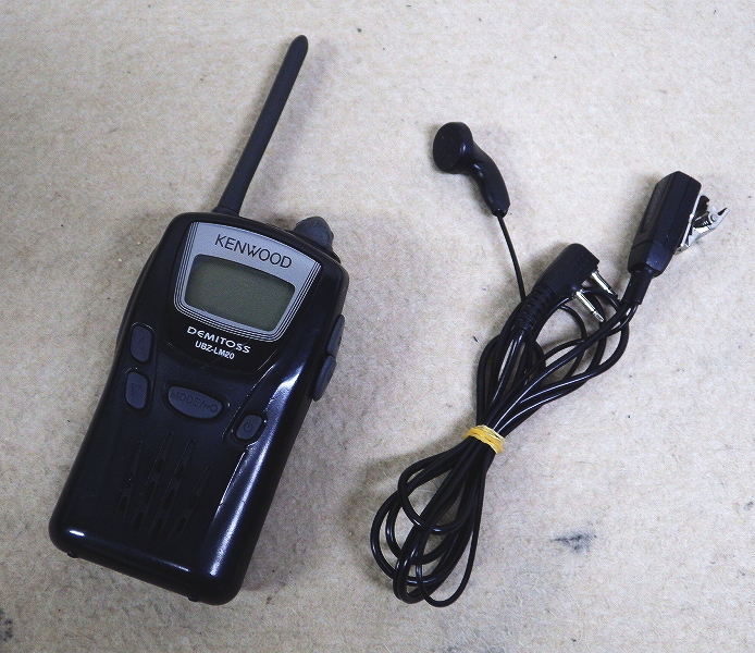 Yahoo!オークション -「kenwood demitoss 20」の落札相場・落札価格