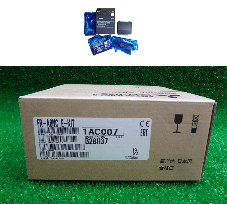 2025年最新】Yahoo!オークション -fr-a8nc e-kitの中古品・新品 2025年最新】Yahoo!オークション -fr-a8nc e-kitの中古品・新品