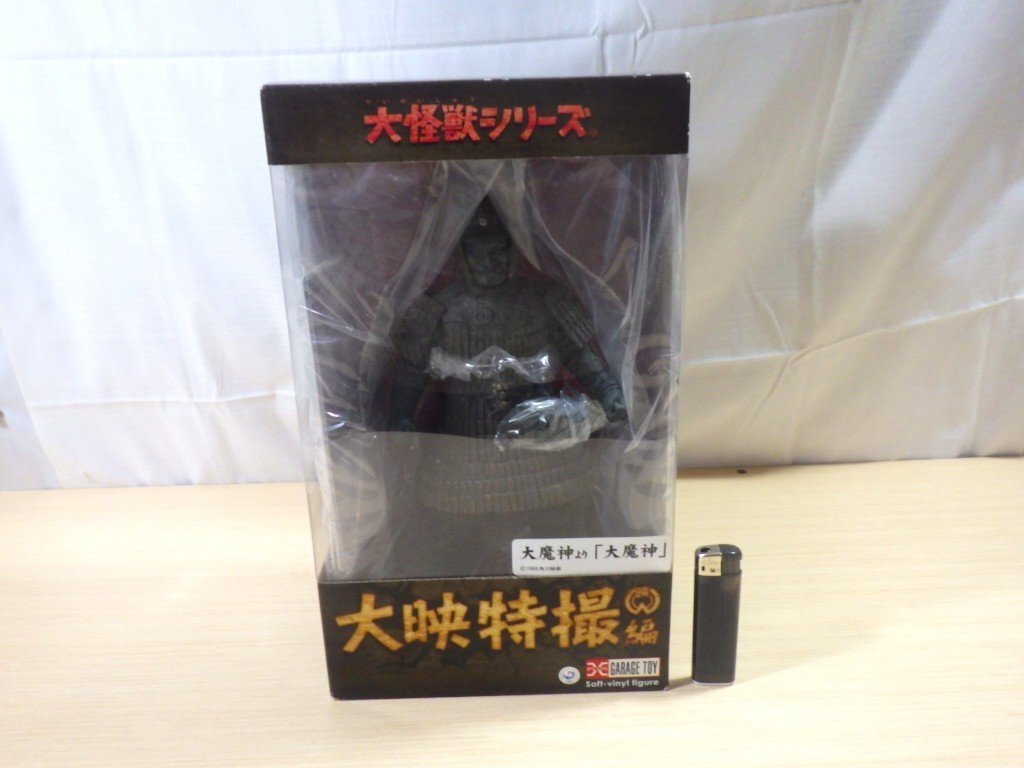 Yahoo!オークション -「大魔神 エクスプラス」の落札相場・落札価格 Yahoo!オークション -「大魔神 エクスプラス」の落札相場・落札価格
