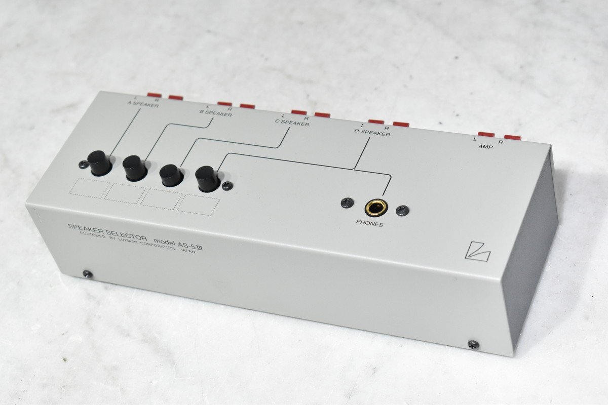 LUXMAN AS-5III スピ-カ-セレクター | オーディオセレクター他