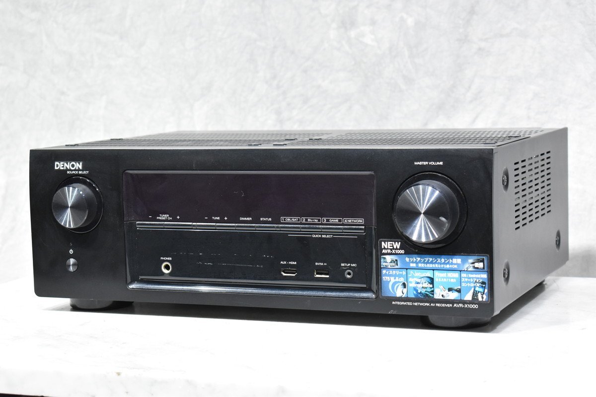 Yahoo!オークション -「avr x1000」(デノン) (AVアンプ)の落札 Yahoo!オークション -「avr x1000」(デノン) (AVアンプ)の落札