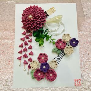 つまみ細工かんざし アンティーク正絹生地 成人式 結婚式 卒業式 髪飾り 着物 和装 つまみ細工髪飾り