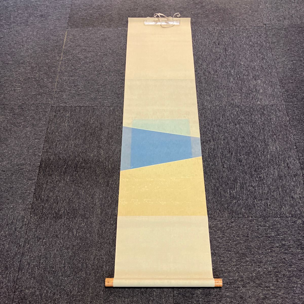 2025年最新】Yahoo!オークション -色紙 掛け軸の中古品・新品