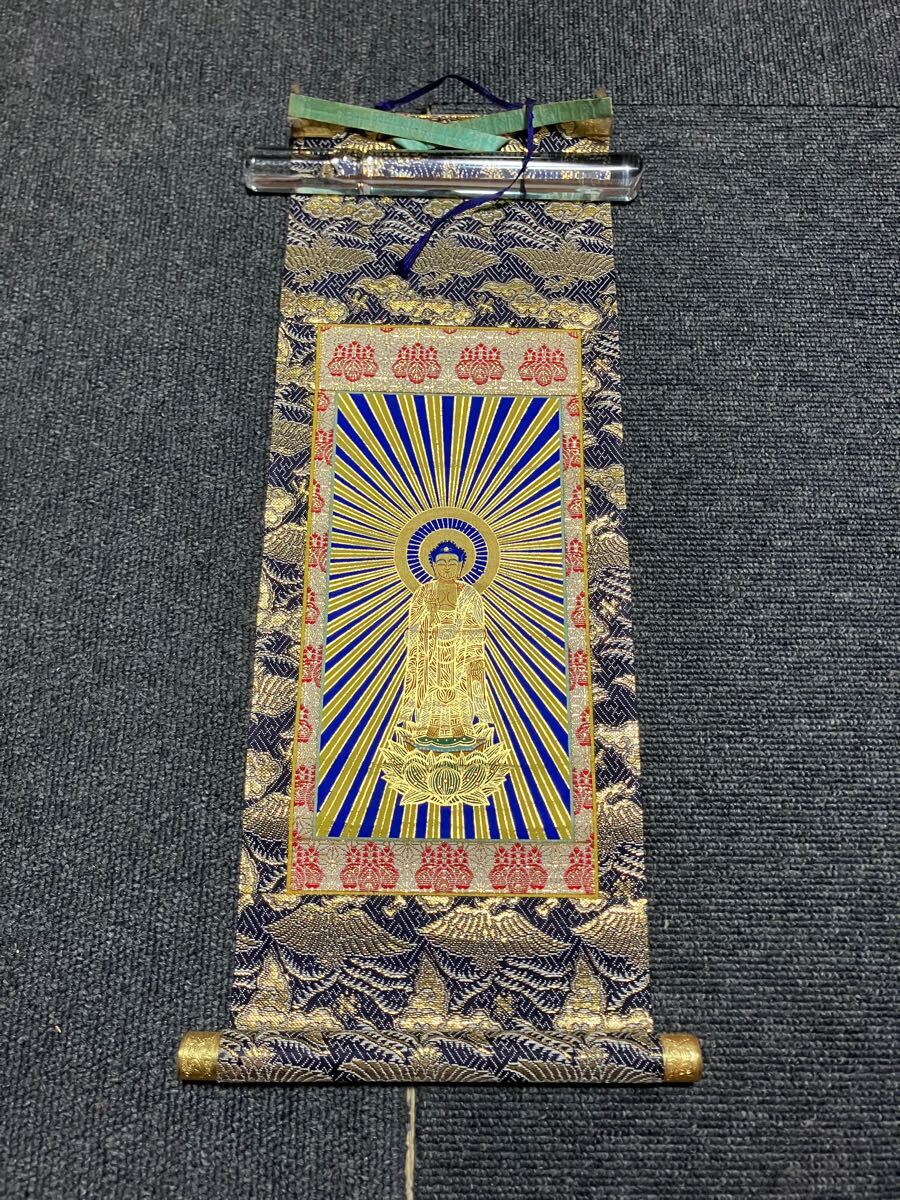 2025年最新】Yahoo!オークション -本願寺 大谷(書)の中古品 2025年最新】Yahoo!オークション -本願寺 大谷(書)の中古品